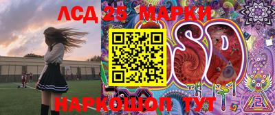 герыч Балаково