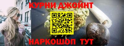 ALPHA-PVP Балахна