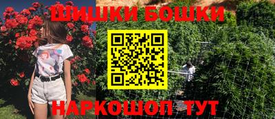 гашиш Заводоуковск