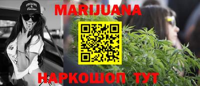 ALPHA-PVP Балахна