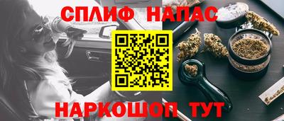 гашиш Заводоуковск