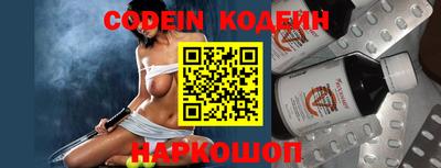 герыч Балаково