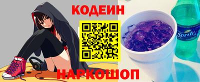 гашиш Заводоуковск