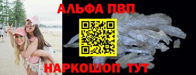 PSILOCYBIN Балашиха