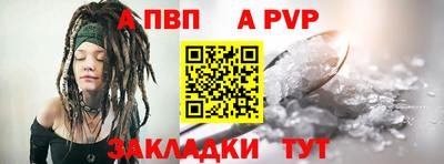 гашиш Заводоуковск