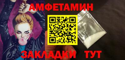 гашишное масло Жуковский