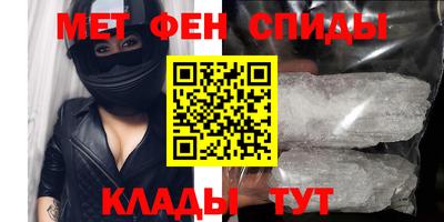гашиш Заводоуковск