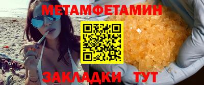 гашиш Заводоуковск