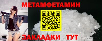 гашиш Заводоуковск