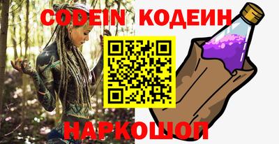 PSILOCYBIN Балашиха