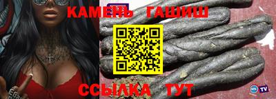apvp Кандалакша