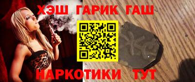 спиды Заволжье