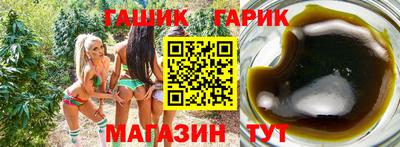 PSILOCYBIN Балашиха