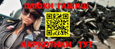 ALPHA-PVP Балахна