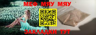 гашиш Заводоуковск