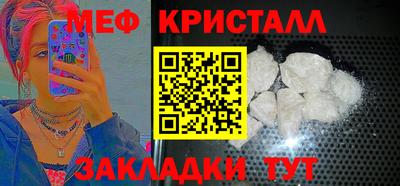 спиды Заволжье