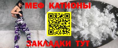 гашиш Заводоуковск