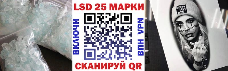 наркота  Нижневартовск  shop состав  ЛСД экстази ecstasy 