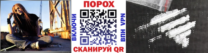 Метамфетамин Methamphetamine  Нижневартовск 