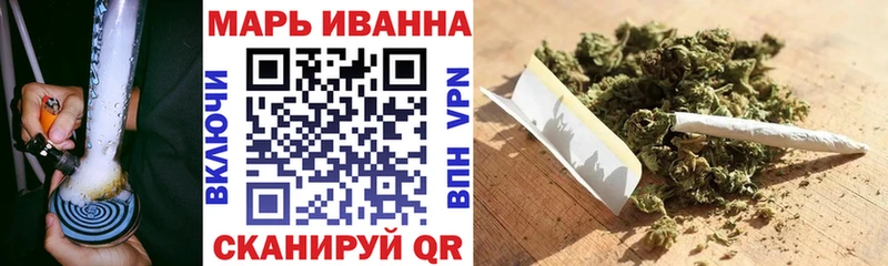 Конопля OG Kush  Нижневартовск 